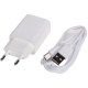 ŁADOWARKA SIECIOWA USB 5V/1A/USB/C