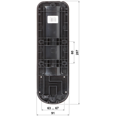 BARIERA PODCZERWIENI AN900-B100 3 WIĄZKI