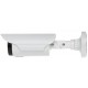 KAMERA AHD, HD-CVI, HD-TVI, PAL APTI-H50C6-2812W 2Mpx / 5Mpx 2.8 ... 12 mm