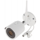 ZESTAW DO MONITORINGU APTI-KIT-WIFI-M20C2 Wi-Fi, 4 KANAŁY - 1080p
