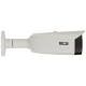 KAMERA IP BCS-L-TIP55FCR3L3-AI1 NightColor - 5 Mpx 2.8 mm