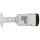 KAMERA IP BCS-L-TIP58VSR6-AI1 - 8.3 Mpx 4K UHD 2.7 ... 13.5 mm - <strong>MOTOZOOM </strong>BCS Line