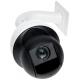 KAMERA AHD, HD-CVI, HD-TVI, PAL SZYBKOOBROTOWA ZEWNĘTRZNA BCS-SDHC4230-III - 1080p 4.5 ... 135 mm