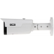 KAMERA IP BCS-TIP5201IR-V-VI - 1080p 2.7 ... 13.5 mm - <strong>MOTOZOOM </strong>