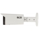 KAMERA IP BCS-TIP5401IR-V-VI - 4 Mpx 2.7 ... 13.5 mm - <strong>MOTOZOOM </strong>