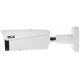 KAMERA WANDALOODPORNA IP BCS-TIP8501IR-AI - 5 Mpx 2.7 ... 13.5 mm - <strong>MOTOZOOM </strong>