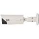 KAMERA AHD, HD-CVI, HD-TVI, PAL BCS-TQE6500IR3-B - 5 Mpx, 3.3 ... 12 mm
