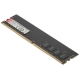 PAMIĘĆ RAM DDR-C300U16G32 16 GB DDR4 3200 MHz CL22 DAHUA