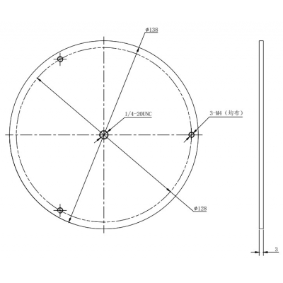 UCHWYT KAMERY DS-2908ZJ Hikvision