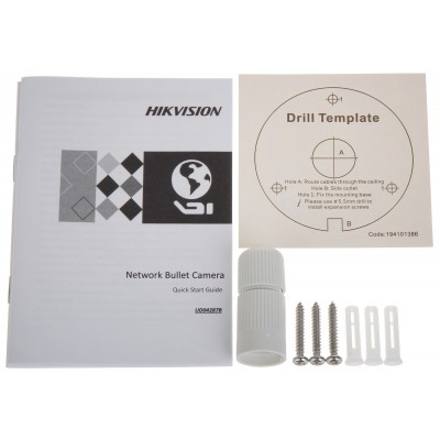 KAMERA IP DS-2CD1021-I(2.8MM)(E) - 1080p Hikvision