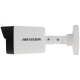 KAMERA IP DS-2CD1053G0-I(2.8MM)(B) - 5 Mpx Hikvision