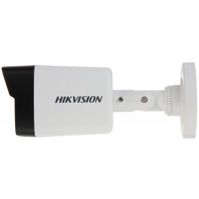 KAMERA IP DS-2CD1053G0-I(2.8mm) - 5 Mpx Hikvision