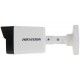 KAMERA IP DS-2CD1053G0-I(2.8mm) - 5 Mpx Hikvision