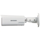 KAMERA IP DS-2CD1643G2-LIZU/SL(2.8-12MM) Smart Hybrid Light - 4 Mpx - MOTOZOOM Hikvision