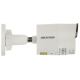KAMERA IP DS-2CD2023G2-I(2.8MM) ACUSENSE - 1080p Hikvision