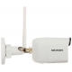 KAMERA IP DS-2CD2041G1-IDW1(2.8MM)(D) Wi-Fi, 4 Mpx Hikvision