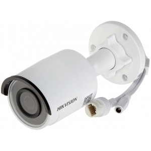 KAMERA IP DS-2CD2043G0-I(4MM) - 4.0 Mpx Hikvision