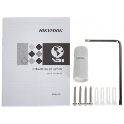 KAMERA IP DS-2CD2043G0-I(2.8MM) - 4 Mpx Hikvision