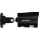 KAMERA IP DS-2CD2046G2H-IU(2.8MM)(EF)(BLACK) AcuSense - 4 Mpx Hikvision
