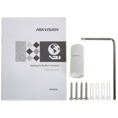 KAMERA IP DS-2CD2047G1-L(2.8MM) ColorVu - 4 Mpx Hikvision
