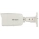 KAMERA IP DS-2CD2047G1-L(2.8MM) ColorVu - 4 Mpx Hikvision