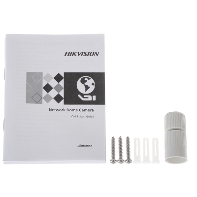 KAMERA IP DS-2CD2323G2-I(4MM) - 1080p Hikvision