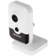 KAMERA IP DS-2CD2425FWD-IW(2.8mm)(W) Wi-Fi - 1080p Hikvision