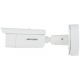 KAMERA WANDALOODPORNA IP DS-2CD2646G2-IZSU/SL(2.8-12MM) - 5 Mpx - <strong>MOTOZOOM </strong>Hikvision