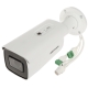 KAMERA WANDALOODPORNA IP DS-2CD2663G2-IZS(2.8-12MM) ACUSENSE - 5.7 Mpx Hikvision