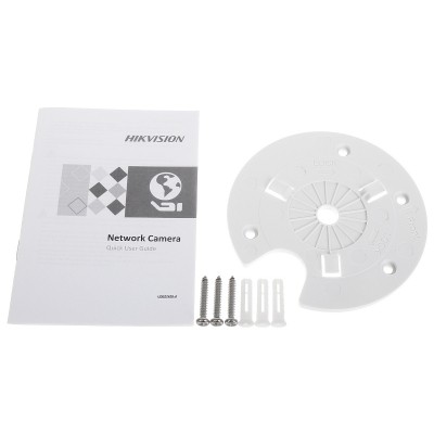 KAMERA IP SZYBKOOBROTOWA WEWNĘTRZNA DS-2CD2F42FWD-IWS(2.8mm) Wi-Fi - 4.0 Mpx Hikvision