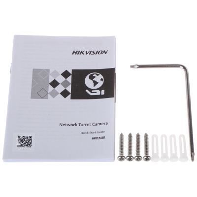 KAMERA WANDALOODPORNA IP DS-2CD2H46G2-IZS(2.8-12MM)(C) ACUSENSE - 4 Mpx - <strong>MOTOZOOM </strong>Hikvision