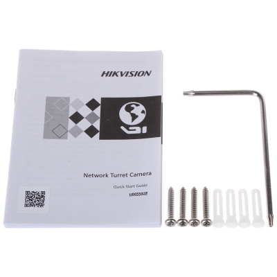 KAMERA WANDALOODPORNA IP DS-2CD2H46G2-IZS(2.8-12MM) ACUSENSE - 5 Mpx - <strong>MOTOZOOM </strong>Hikvision