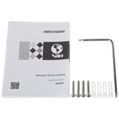 KAMERA WANDALOODPORNA IP DS-2CD2H86G2-IZS(2.8-12MM) - 8.3 Mpx - <strong>MOTOZOOM </strong>Hikvision