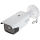 KAMERA IP DS-2CD2T43G2-2I(2.8MM) - 4 Mpx Hikvision