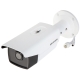 KAMERA IP DS-2CD2T43G2-2I(4MM) ACUSENSE - 4 Mpx Hikvision