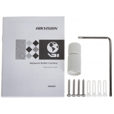 KAMERA IP DS-2CD2T45FWD-I5(2.8mm) - 4 Mpx Hikvision