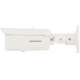KAMERA IP DS-2CD2T46G2-ISU/SL(2.8MM) ACUSENSE - 5 Mpx Hikvision