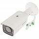 KAMERA IP DS-2CD2T46G2-ISU/SL(2.8MM) ACUSENSE - 5 Mpx Hikvision