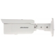 KAMERA IP DS-2CD2T86G2-4I(2.8mm) ACUSENSE - 8.3 Mpx Hikvision