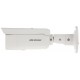 KAMERA IP DS-2CD2T86G2-4I(4MM) ACUSENSE - 8.3 Mpx Hikvision