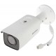 KAMERA IP DS-2CD2T86G2-4I(4MM) ACUSENSE - 8.3 Mpx Hikvision