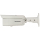 KAMERA IP DS-2CD2T86G2-ISU/SL(2.8mm) ACUSENSE - 8.3 Mpx Hikvision