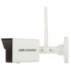 KAMERA IP DS-2CV1021G0-IDW1(B)(2.8MM) Wi-Fi - 1080p Hikvision