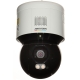 KAMERA IP SZYBKOOBROTOWA ZEWNĘTRZNA DS-2DE3A400BW-DE/W(F1)(T5) ACUSENSE - 4 Mpx 4 mm Hikvision