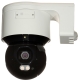 KAMERA IP SZYBKOOBROTOWA ZEWNĘTRZNA DS-2DE3A400BW-DE/W(F1)(T5) ACUSENSE - 4 Mpx 4 mm Hikvision
