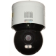 KAMERA IP OBROTOWA ZEWNĘTRZNA DS-2DE3A400BW-DE/W(F1)(T5) AcuSense - 4 Mpx 4 mm Hikvision