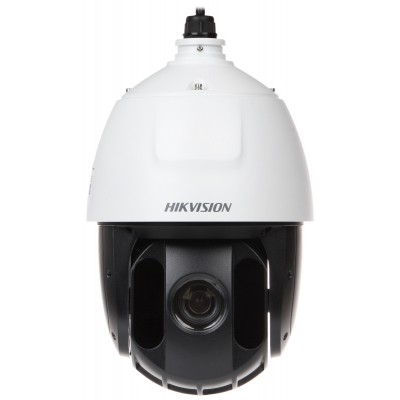 KAMERA IP SZYBKOOBROTOWA ZEWNĘTRZNA DS-2DE5225IW-AE(C) - 1080p 4.8 ... 120 mm Hikvision