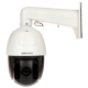 KAMERA IP SZYBKOOBROTOWA ZEWNĘTRZNA DS-2DE5225IW-AE(S6) - 1080p 4.8 ... 120 mm Hikvision