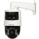 KAMERA IP SZYBKOOBROTOWA ZEWNĘTRZNA DS-2SE7C425MWG-EB/26(F0) TandemVu ColorVu - 3.7 Mpx 4.8 ... 120 mm Hikvision