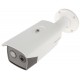 HYBRYDOWA KAMERA TERMOWIZYJNA IP DS-2TD2617-3/V1 3.1 mm - 720p, 4 mm - 1080p Hikvision